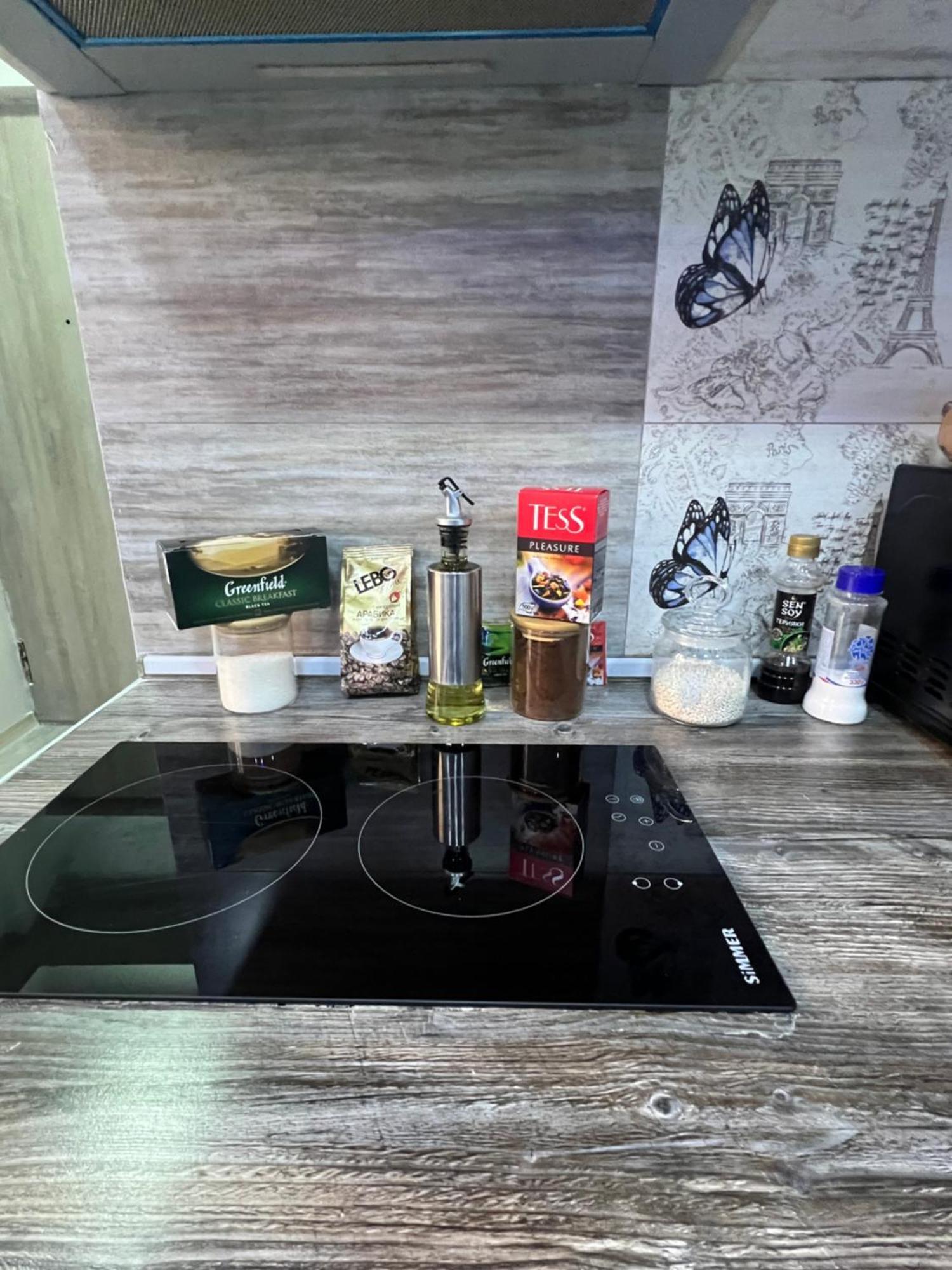 Apartament Cool Blue Interior Self Check In Erywań Zewnętrze zdjęcie